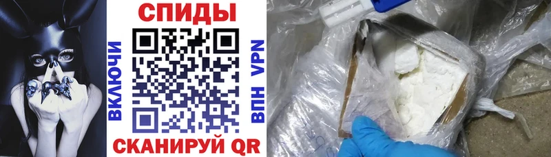 Амфетамин VHQ Кологрив