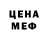 Кетамин VHQ Khristya Statkevych