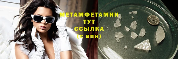 гашишное масло Аркадак