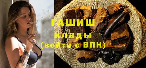 скорость mdpv Богданович