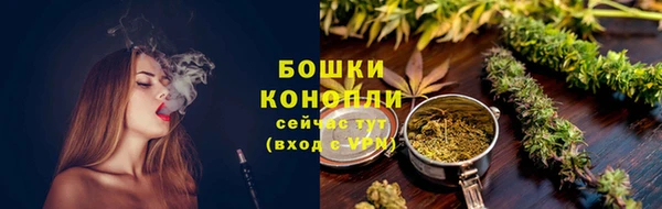 спиды Армянск