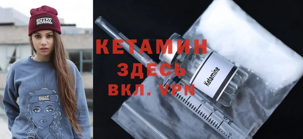 скорость mdpv Богданович