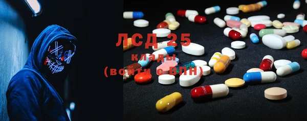 бошки Арсеньев