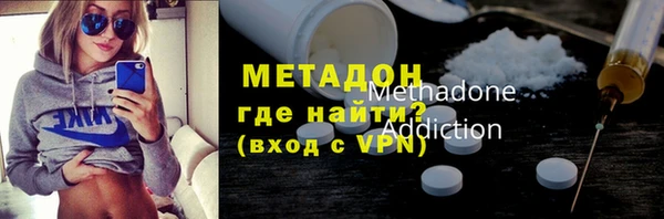 скорость mdpv Богданович