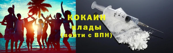 скорость mdpv Богданович