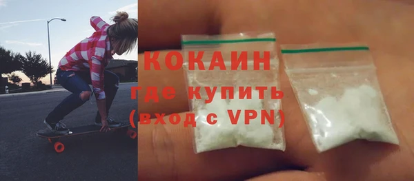 бошки Арсеньев