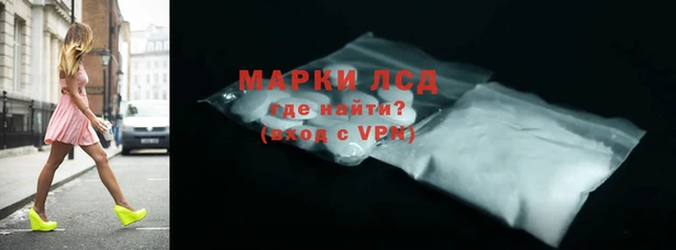 гашишное масло Аркадак