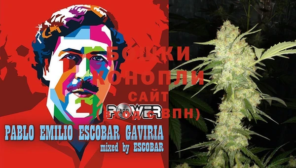 гашишное масло Аркадак