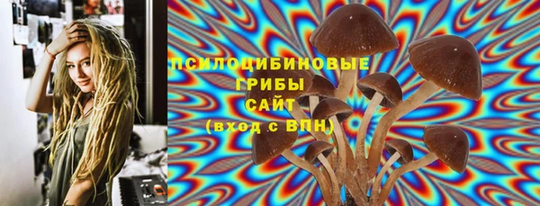 бутик Богородицк