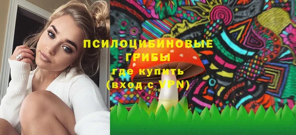 бутик Богородицк