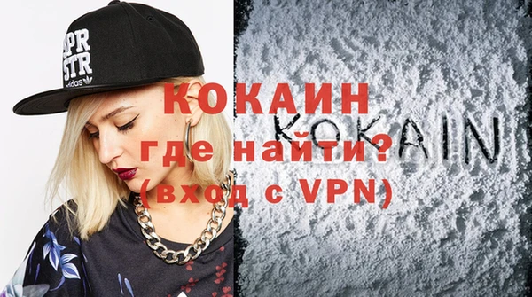 скорость mdpv Богданович