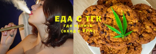 бошки Арсеньев