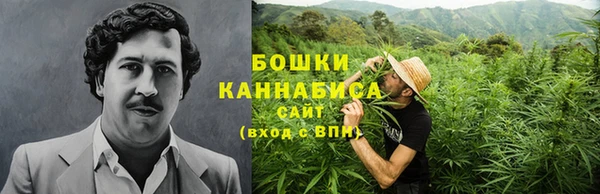 гашишное масло Аркадак