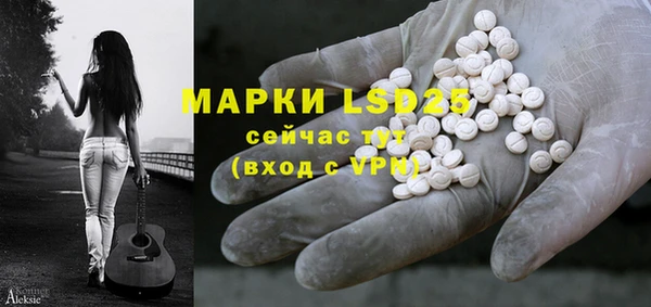 бутик Богородицк
