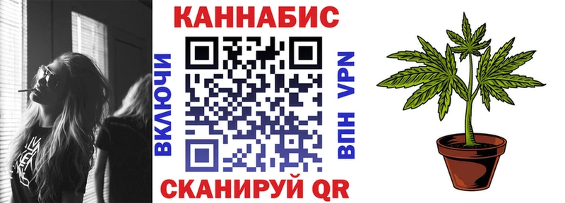 omg онион  Кологрив  МАРИХУАНА тримм 